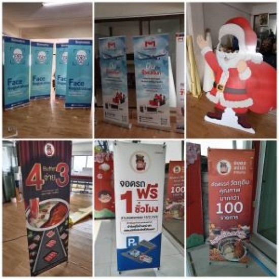 Rollup Xstand Standee ลาดกระบังโฆษณา ลาดกระบังโฆษณา 